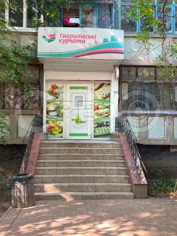 5-й Зарічний мікрорайон , 20