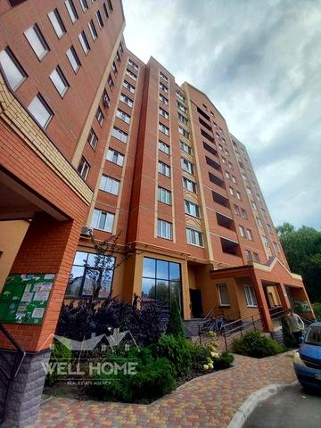 Продаж квартири 1к Київський шлях, 102 ЖК Borispol Grand Бориспіль