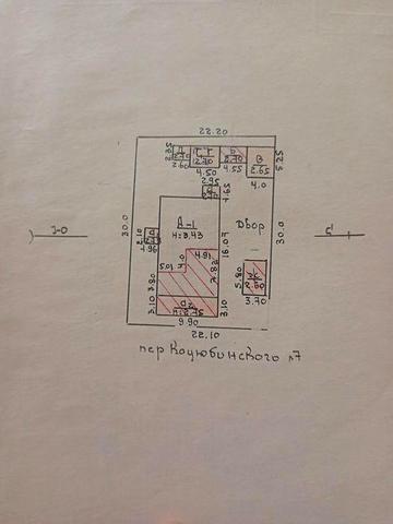 Продається 3х кімнатна квартира