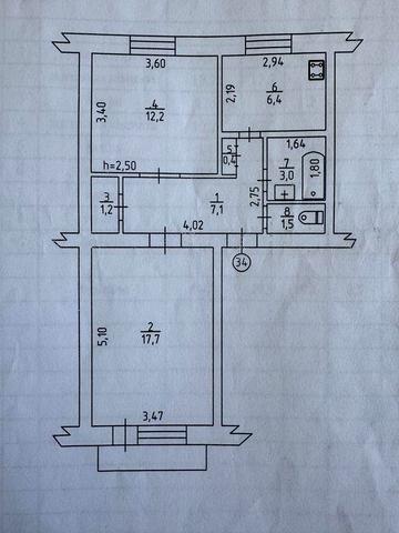 Продам квартиру під ремонт