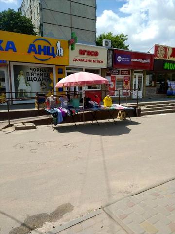 Тракторобудівників просп., 162