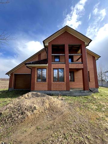 Центральна