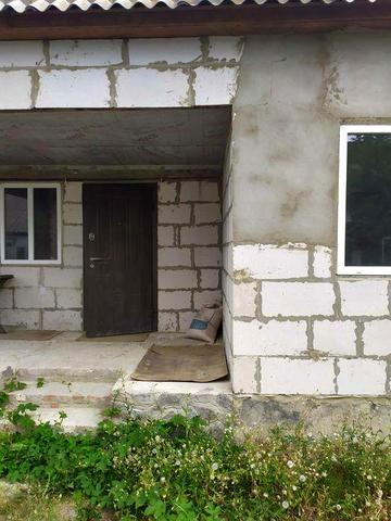 Продам господарство.