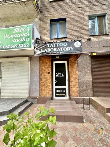 Олейникова, 7