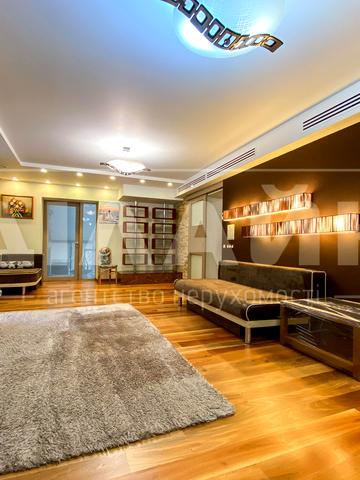 Центральна, 777