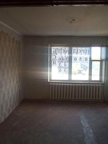 Продам 2-х кімнатну квартиру з коморкою м. Карлівка мр «Мрія» 5/9