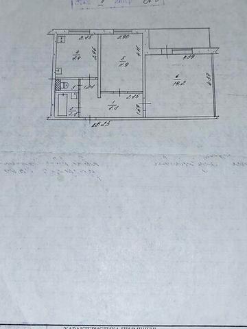 Продаж 2к Квартира Військбуд вулиця