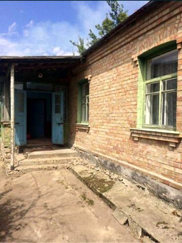 Продаю будинок та земельну ділянку  43 + 40 сотки з виходом  до річки