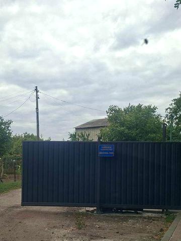 Продам Дачу Самаровка Дом + Участок 5соток
