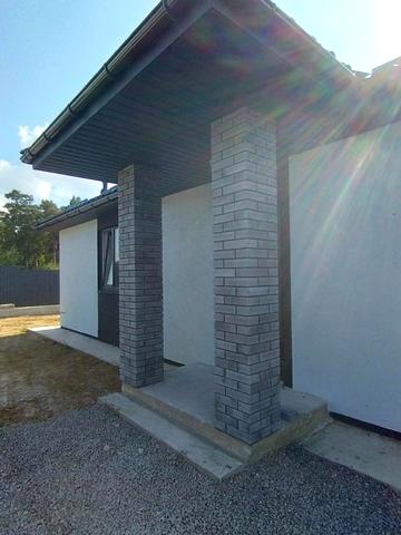 Туристична