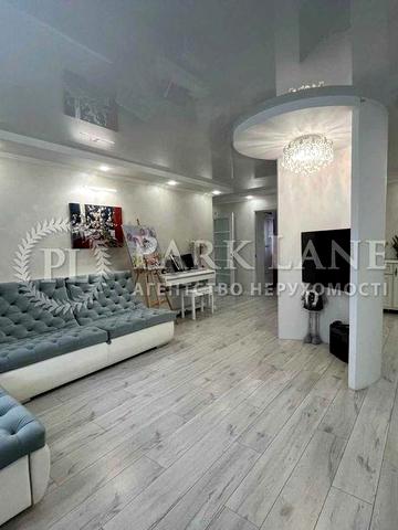 4кімн. вул.Конча-Заспинська 16.  (Матикіна Генерала). ЖК Лісовий