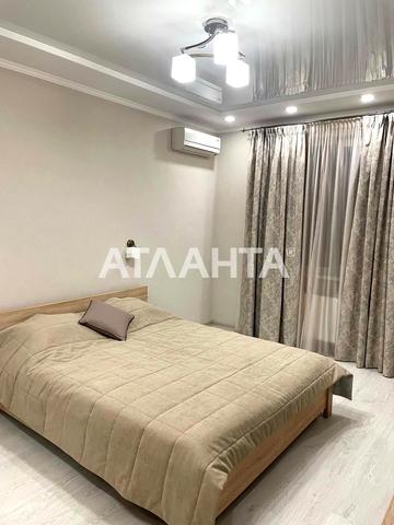 улица Среднефонтанская, 30/1, Жд Вокзал, Приморский, Одесса, Одесская 79250 USD