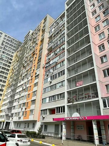 Ракетна вул., 24а