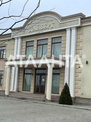 Мізикевича скв