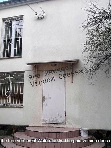 Березова вул.