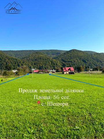 Шешори, Косівський, Івано-Франківська область 62000 USD