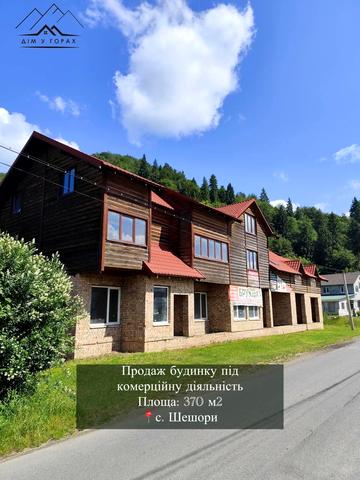 Шевченка, 70