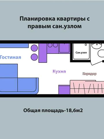 Весела вул., 24