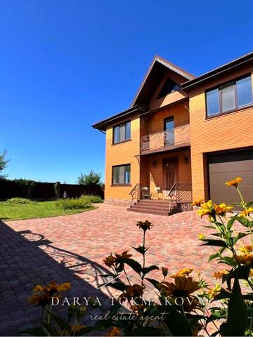 Артемівська, 32