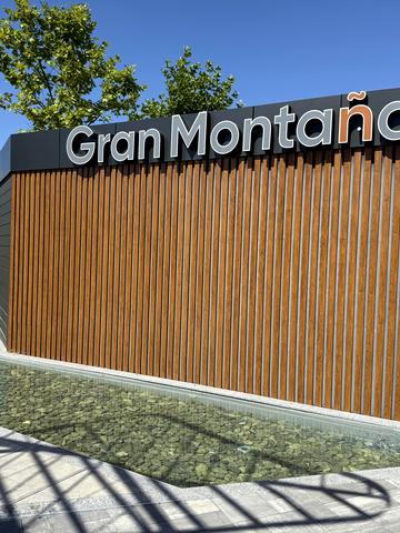 Незалежності вул.