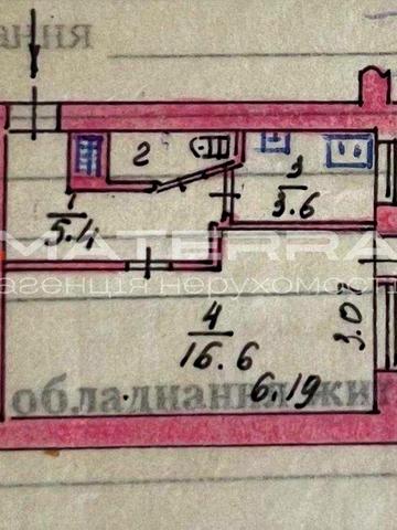 Боярка продаж 1 к квартири центр міста вул. Гоголя