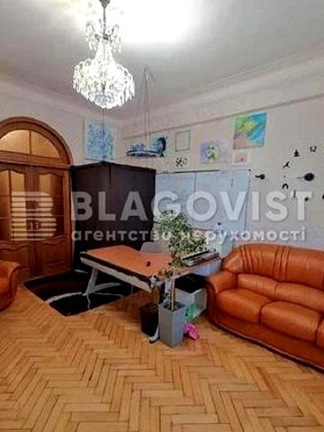 Стратегічне шосе (Науки), 35