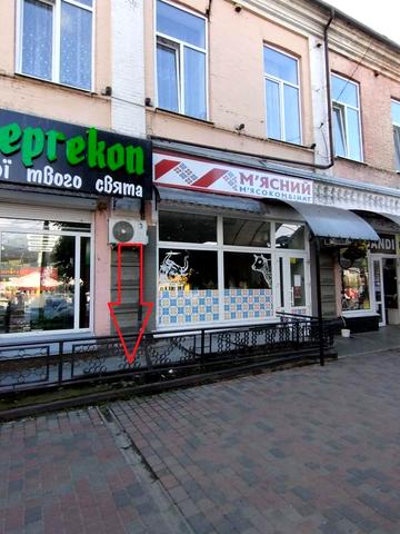 Шевченка вул., 169