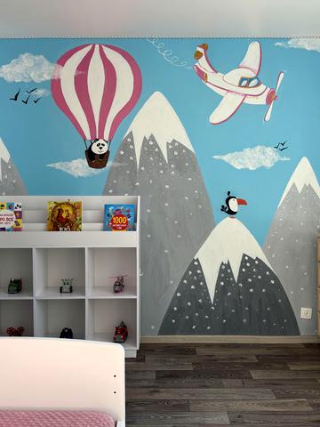 Академіка Корольова вул., 16/1