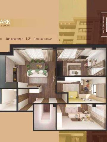 Premier Park-будинок классу люкс, продаж квартир від забудовника 90м2 ЖК Premier Park