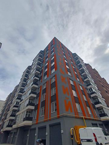 Інститутська вул., 6а