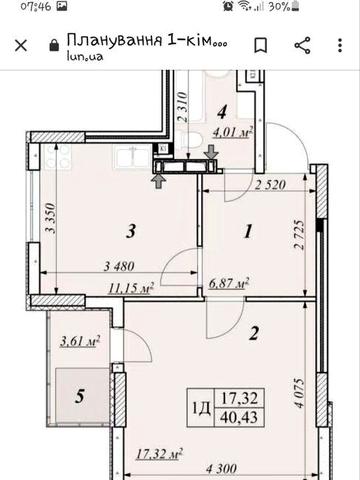 ЗІРКОВА ВЕЖА 2, Вишгород, вул. Шолуденка 26 ЖК Зіркова вежа 2