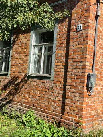Будинок в Охтирці