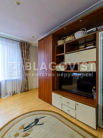 самчука уласа, 35