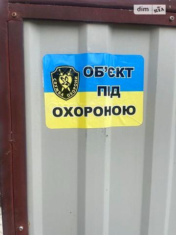 Продаж 2к Дім Енергетиків вулиця