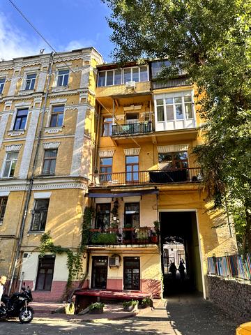 Андріївський узвіз, 2-А