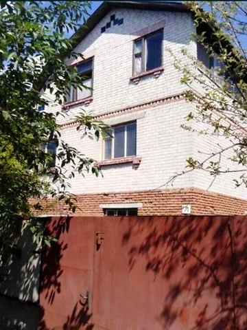 Продаж 3к Дім Славутицька вулиця