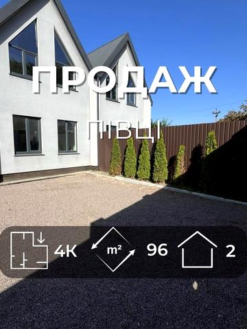 Олександрівська вул. (Ворошилова)