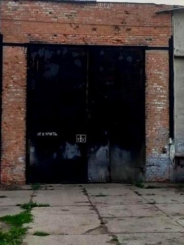 Інструментальна вул., 24