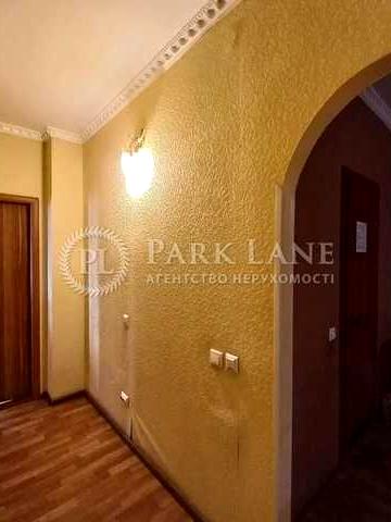 Продам 4-х.кімнатну 166кв.м. вул. Саперно- Слобідська,10 Голосіївський