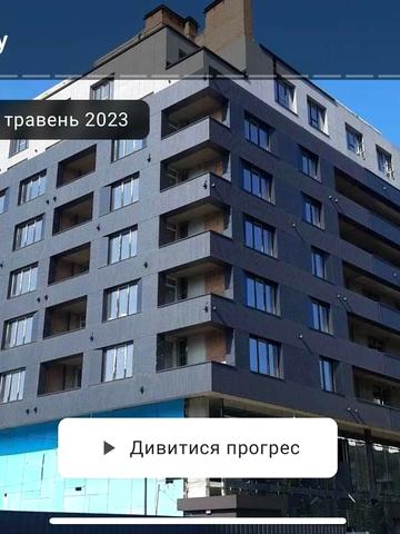 Набережно-Рибальська дорога вул., 5