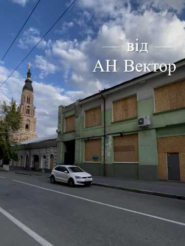 Коцарська вул., 3