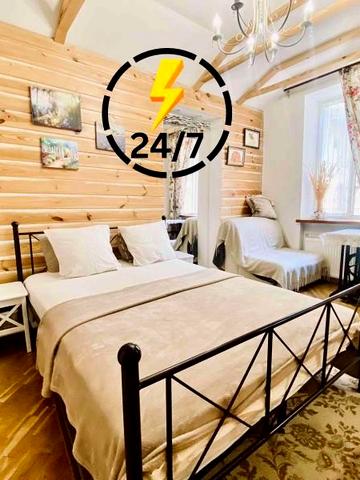 Эко апартаменты