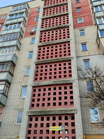 Івана Богуна вул. (Богунського), 45