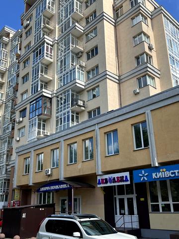 Європейська вул. (Жовтнева), 31-А