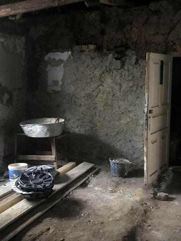 Пол дома часть дома центр рынок
