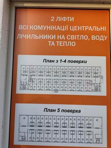 Продажа квартир на Алексеевке! ЖК Алексеевский дворик