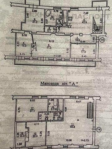 Продам 7 кімнат дворівневу квартиру 342 мкв вул. Володимирська 71
