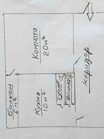 Без% Сдам большую1к квартиру,Метро Дорогожичи 5мин пешком,44 мкв, 2 эт