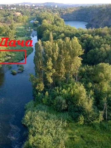 Продам Дачу на Карачунах біля річки, водоспаду, водосховища,лісу,озера