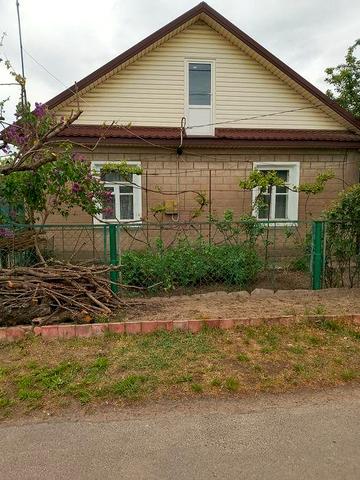 Продам будинок, в центрі міста пишіть наWhatApp/Viber.